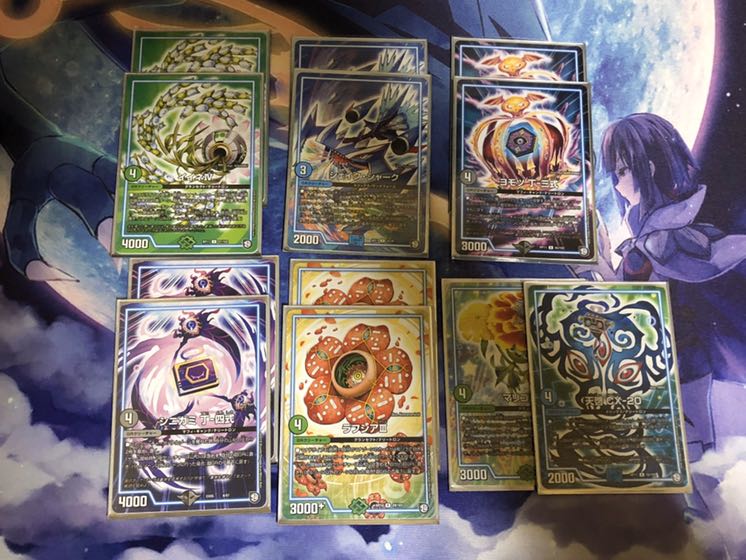 アナカラーデッドダムドパーツ