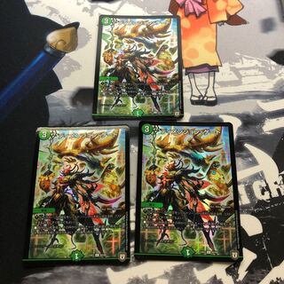 ディメンションゲート