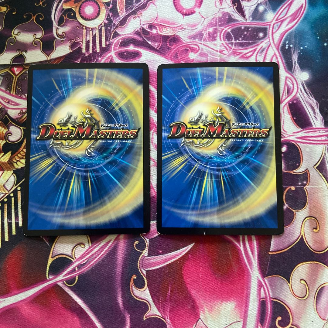 Domanmo Ryuju SR S4/S4