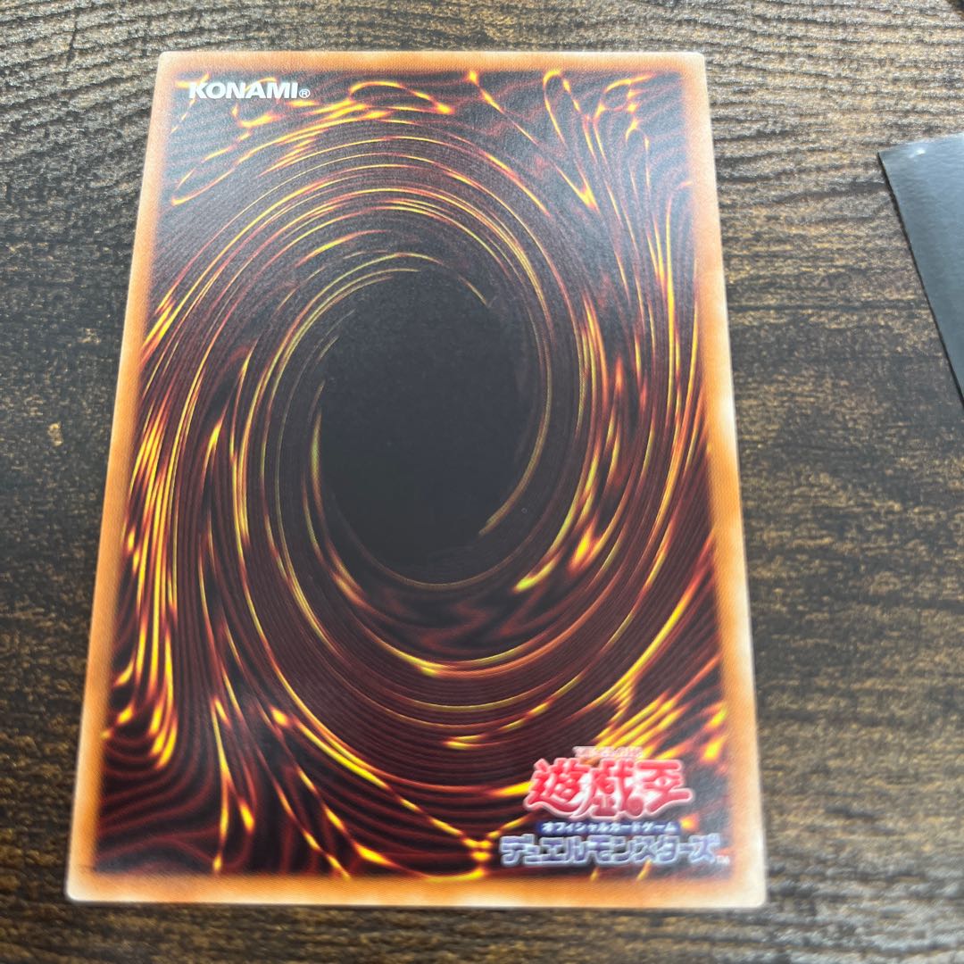 Teardrop the Rikka Queen Secret Rare JP022