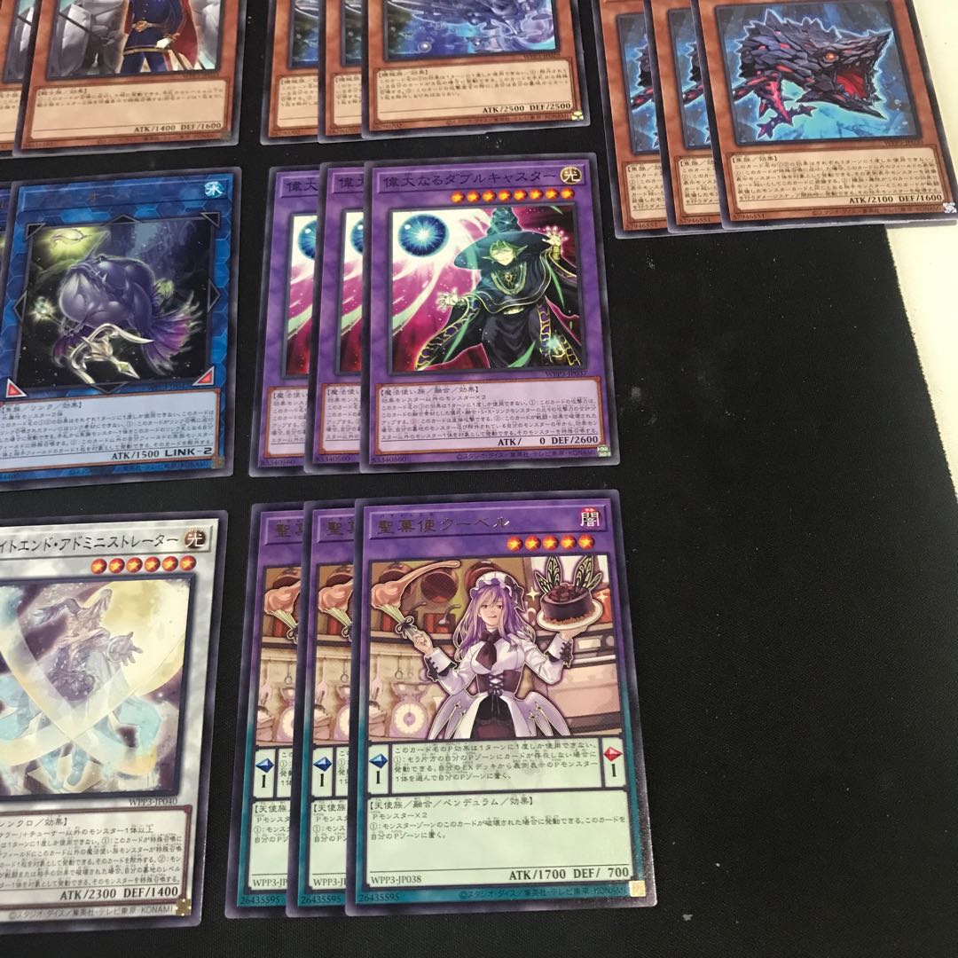 聖菓使クーベル レア JP038 まとめセット　39枚