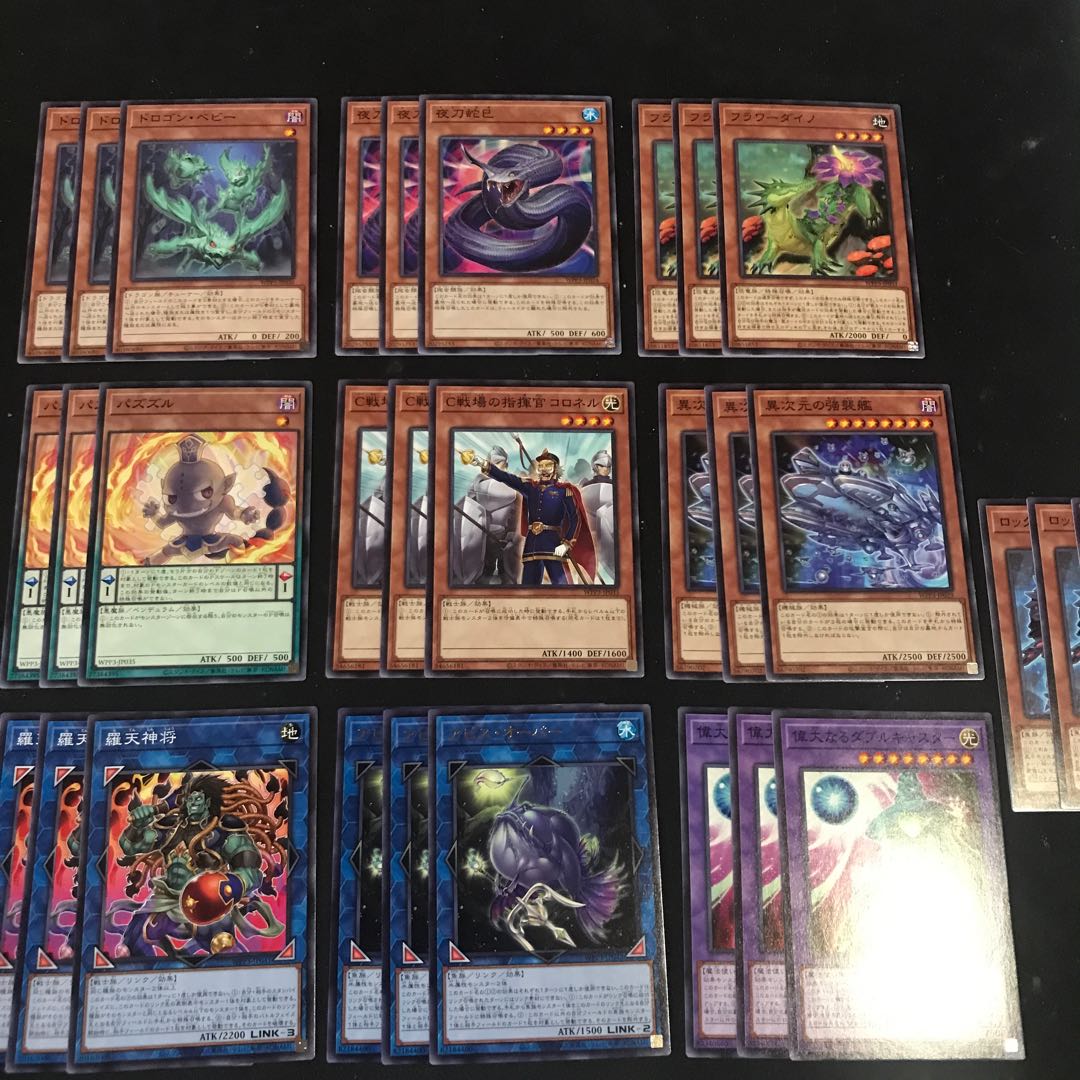 聖菓使クーベル レア JP038 まとめセット　39枚