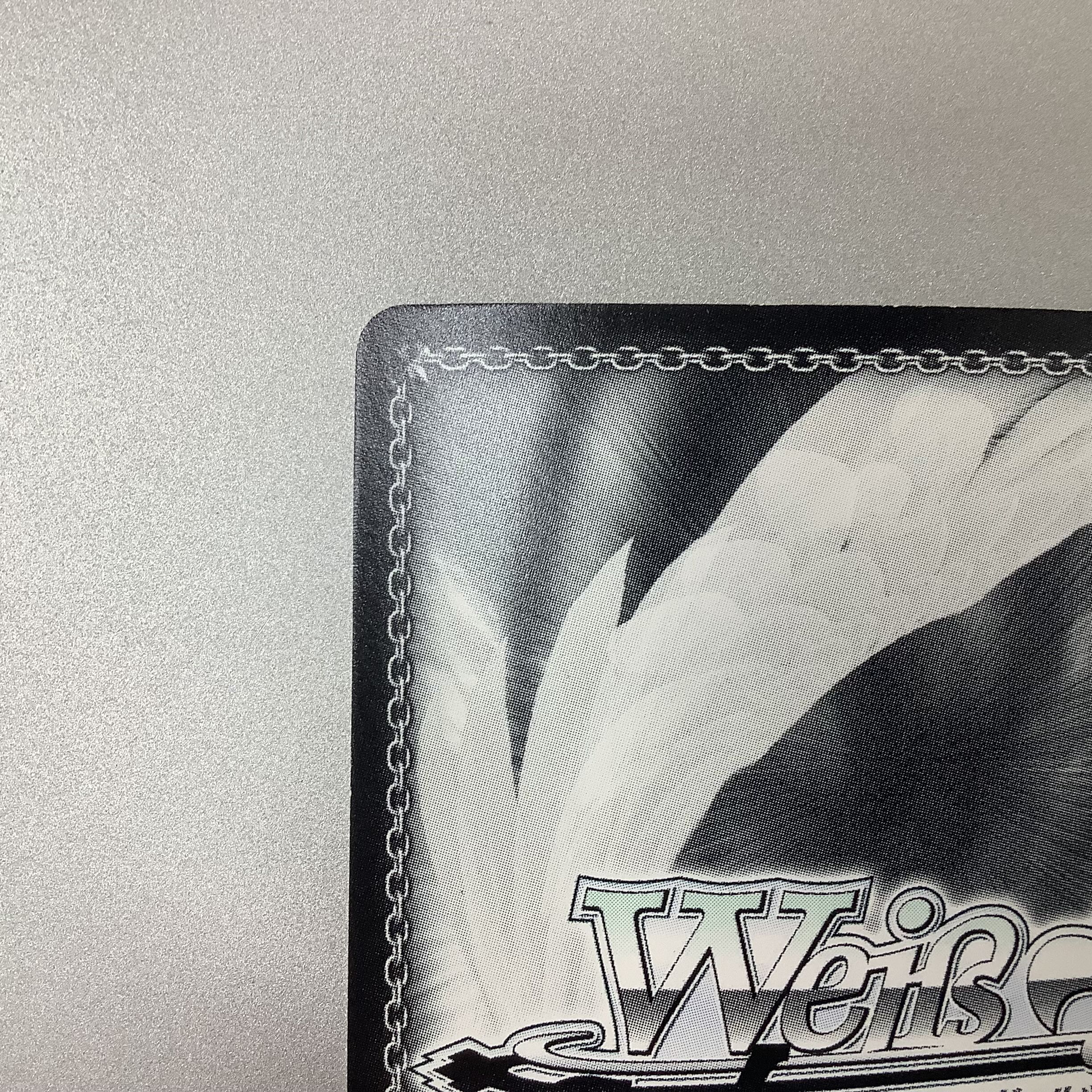 (微キズ)君との静寂 玉井麗巳 SP サイン GF/W33-003SP