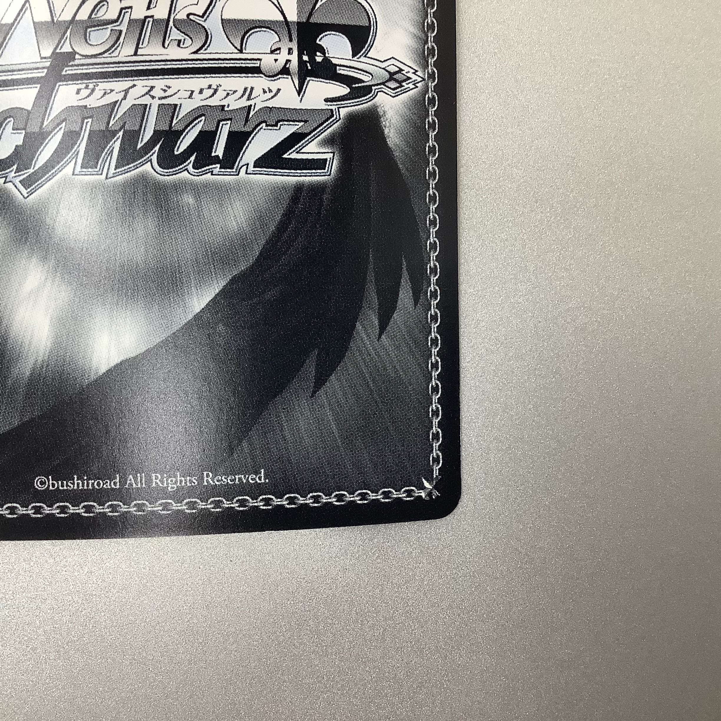 (Slight flaw) Kaede blooming with dignity SP Signed ALL/S76-036SP