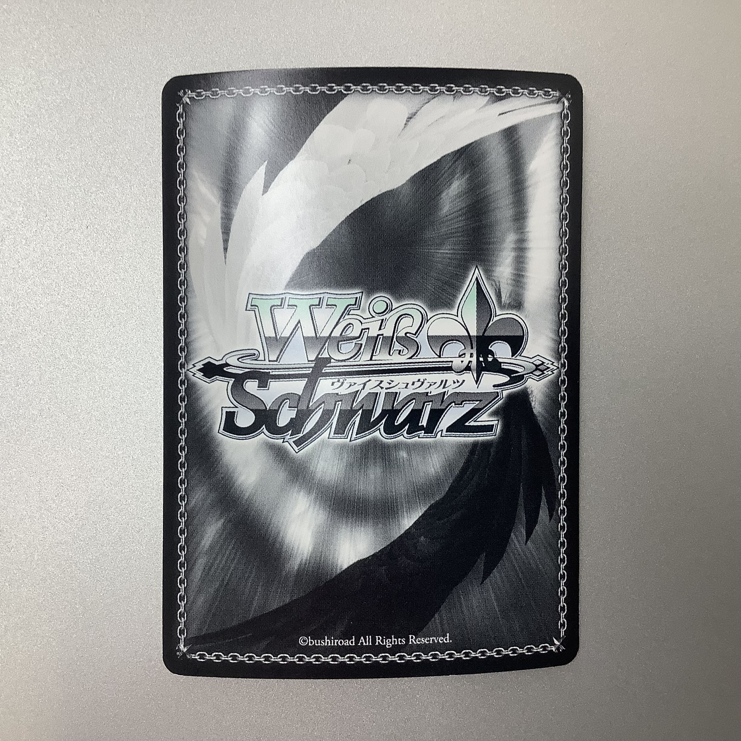 (Slight flaw) Kaede blooming with dignity SP Signed ALL/S76-036SP