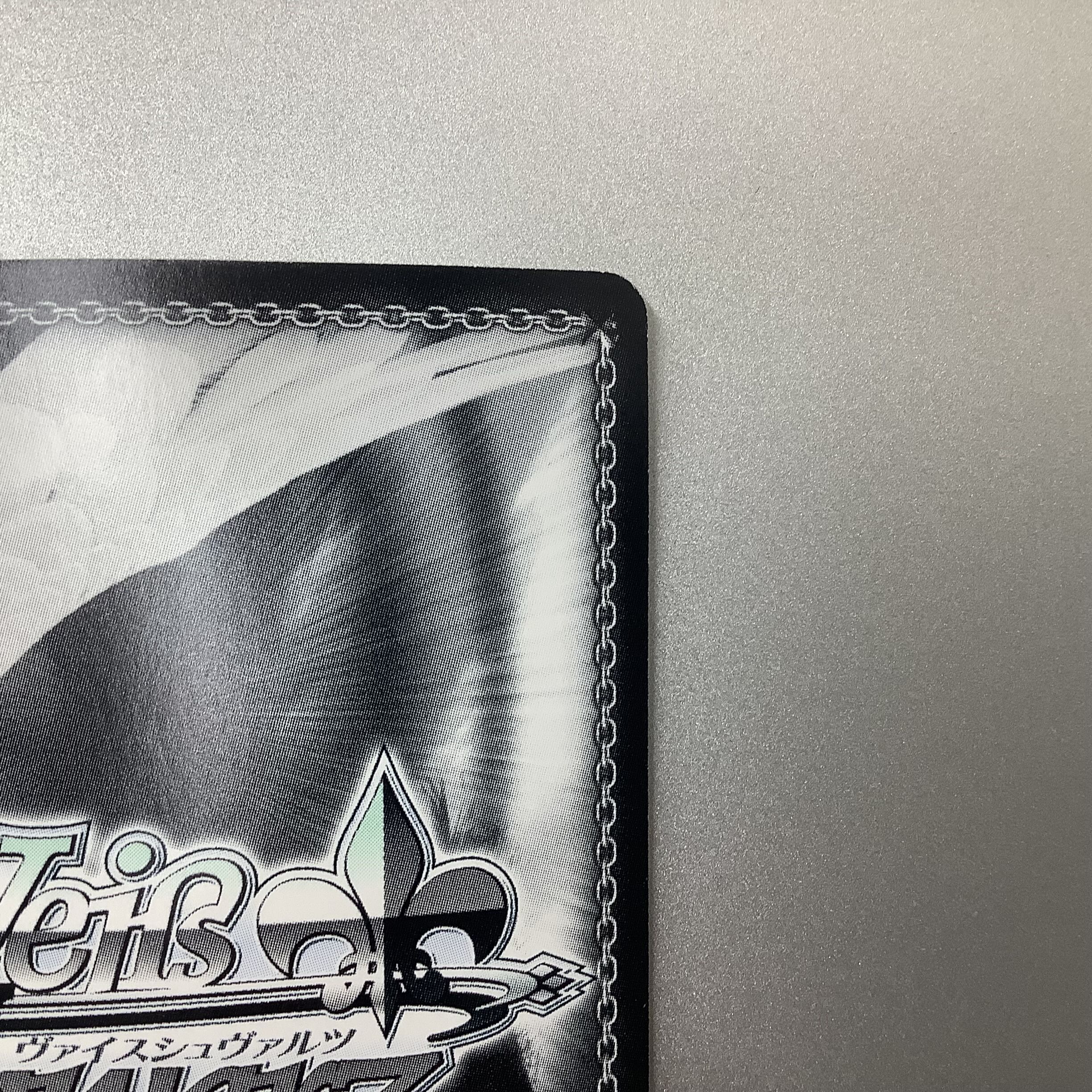 (Slight flaw) Kaede blooming with dignity SP Signed ALL/S76-036SP