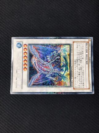 遊戯王　DTC2 氷結界の龍 グングニール シークレット　1枚 遊戯王 DTC2 氷結界の龍 グングニール シークレット 1枚 氷結界