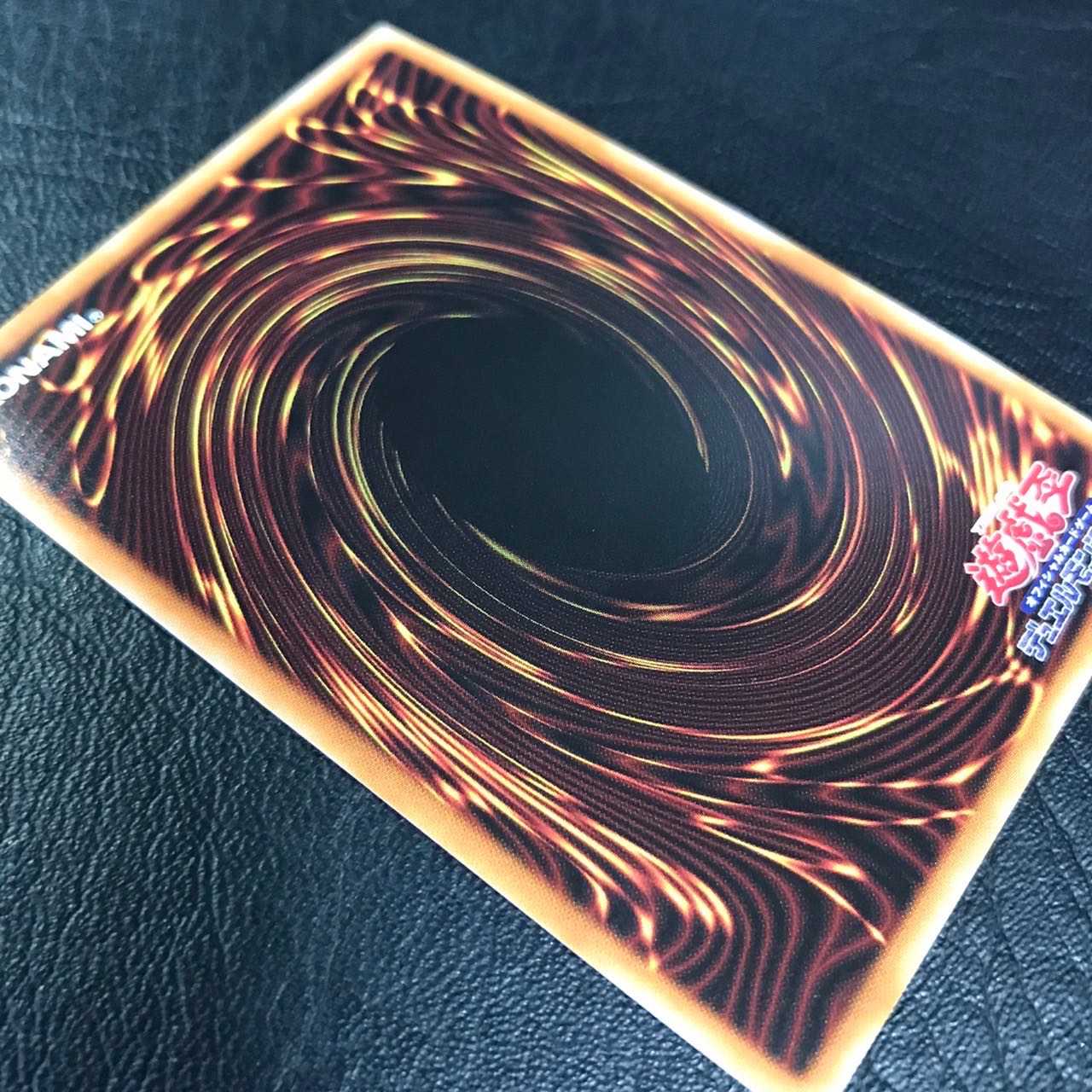 Unused Yu-Gi-Oh Blue-Eyes White Dragon/Snubbull Eyes White Dragon Relief PGB1-JP012