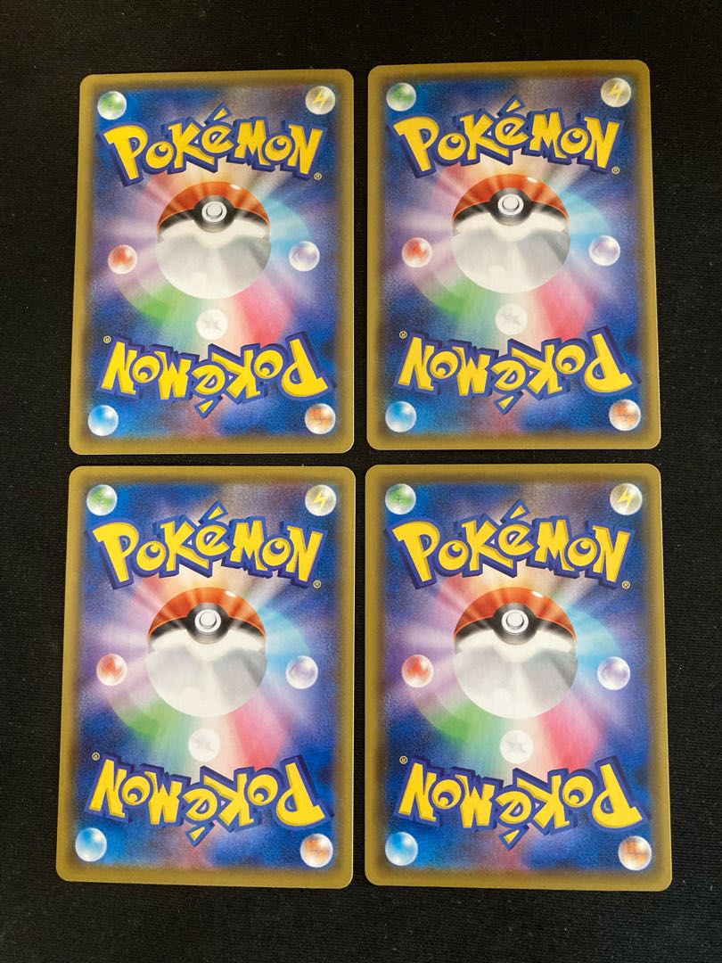 Professor's Research (Professor Magnolia) [Dr. Orchid] SR 029/028 4 copies