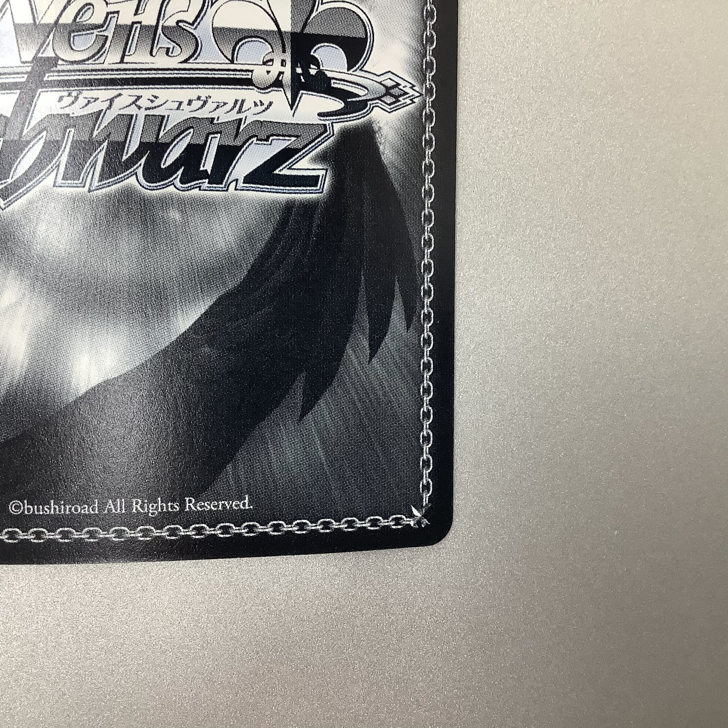 (Beautiful) Integrity flawless young lady Kaede SP/SIGN ALL/S90-056SP