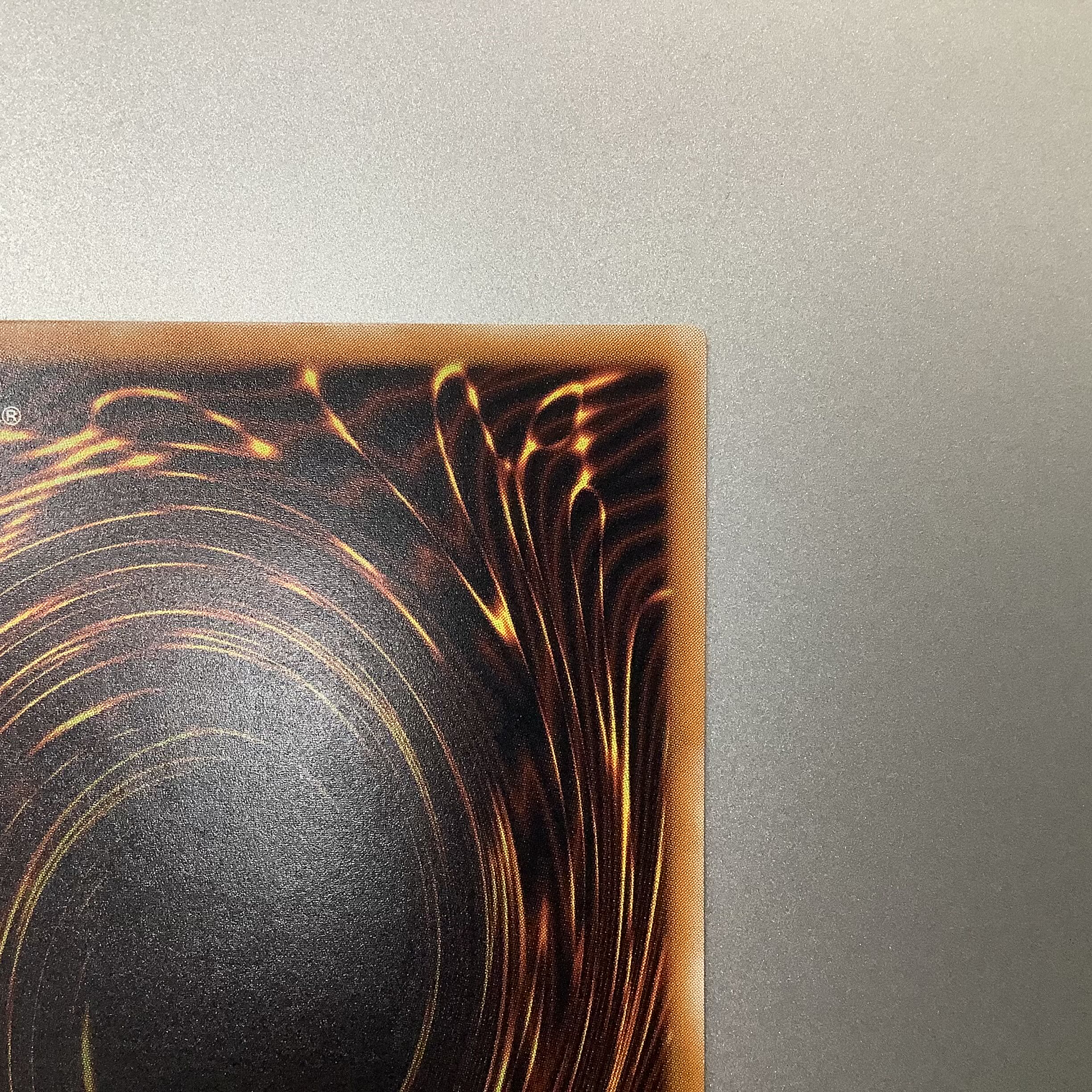 (Beautiful) Black Demon's Dragon Ultimate Rare Relief