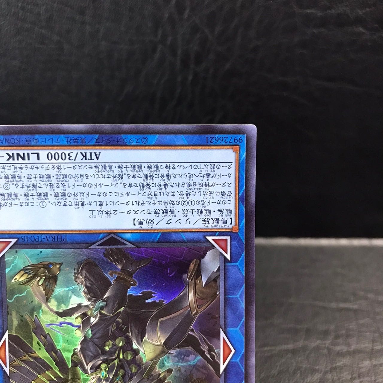 Unused Yu-Gi-Oh Tri-Brigade Shuraig the Ominous Omen Ultra PHRA-JP048