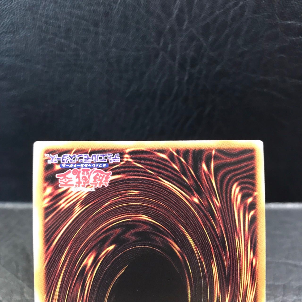 Unused Yu-Gi-Oh Tri-Brigade Shuraig the Ominous Omen Ultra PHRA-JP048