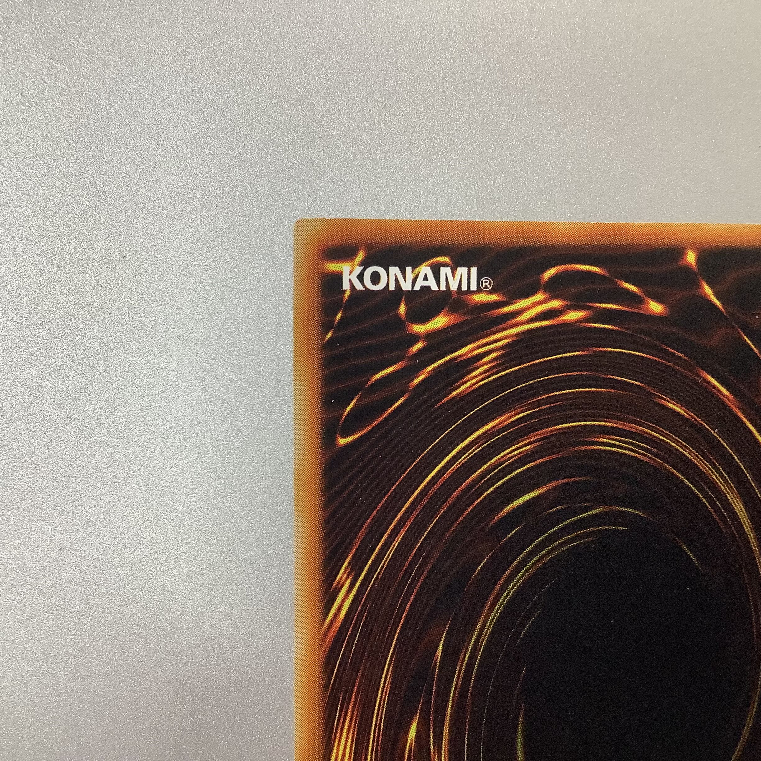 (Slight flaw) Chaos Imperial Dragon - Messenger of the End - Ultimate Rare Relief