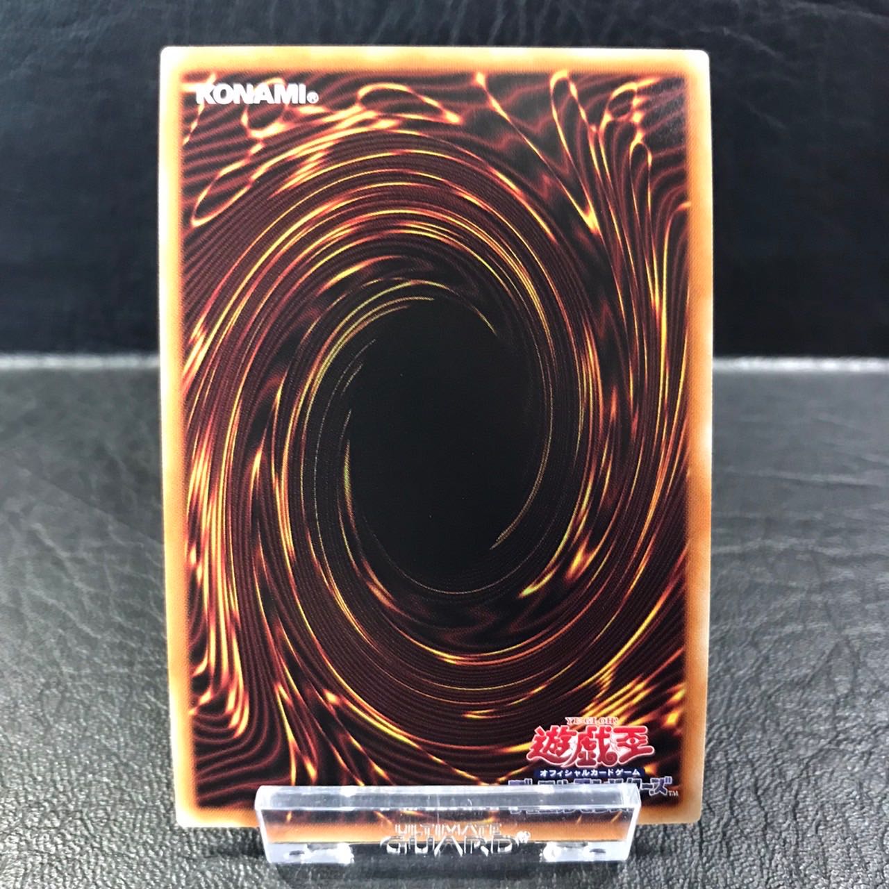 Unused Yu-Gi-Oh Tri-Brigade Ferrijit the Barren Blossom Super PHRA-JP046