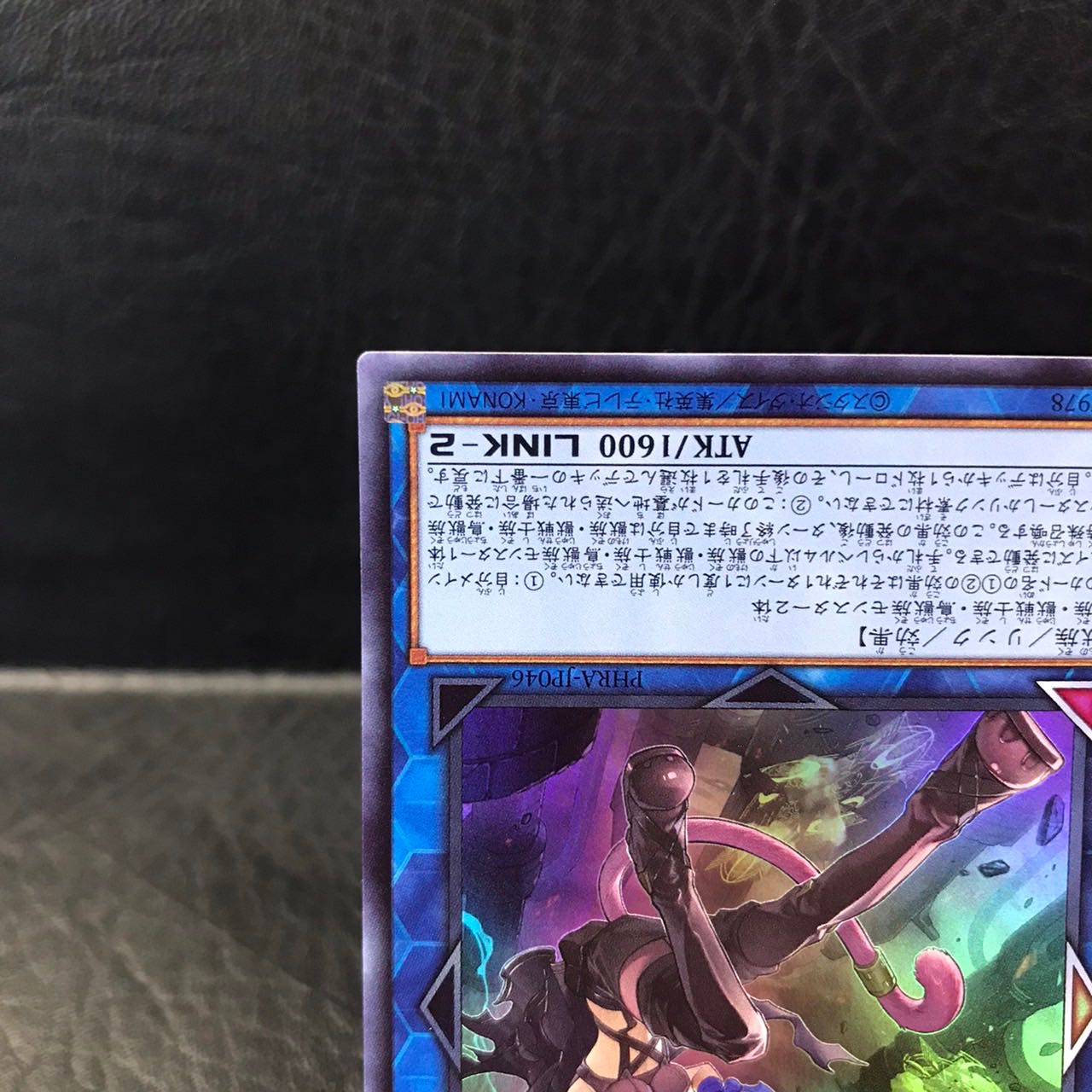 Unused Yu-Gi-Oh Tri-Brigade Ferrijit the Barren Blossom Super PHRA-JP046