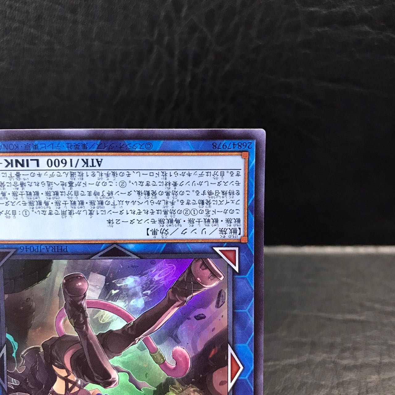 Unused Yu-Gi-Oh Tri-Brigade Ferrijit the Barren Blossom Super PHRA-JP046