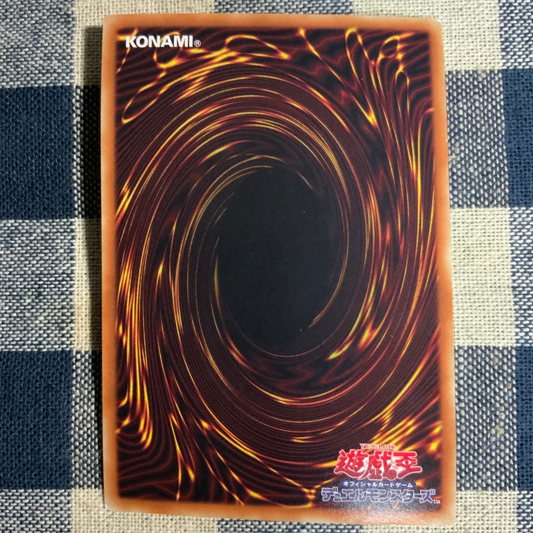 Card of Fate 20th Secret Rare JPC19