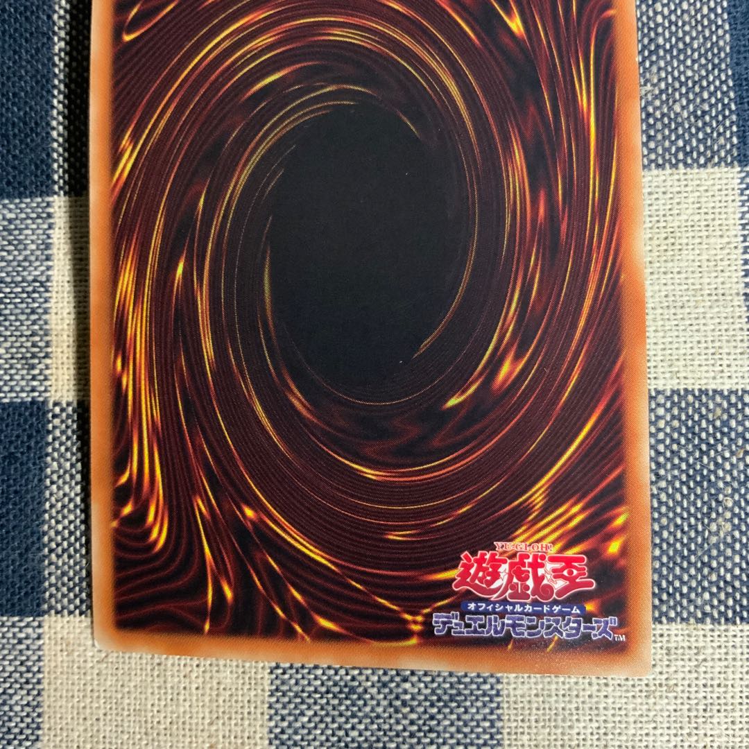 Card of Fate 20th Secret Rare JPC19