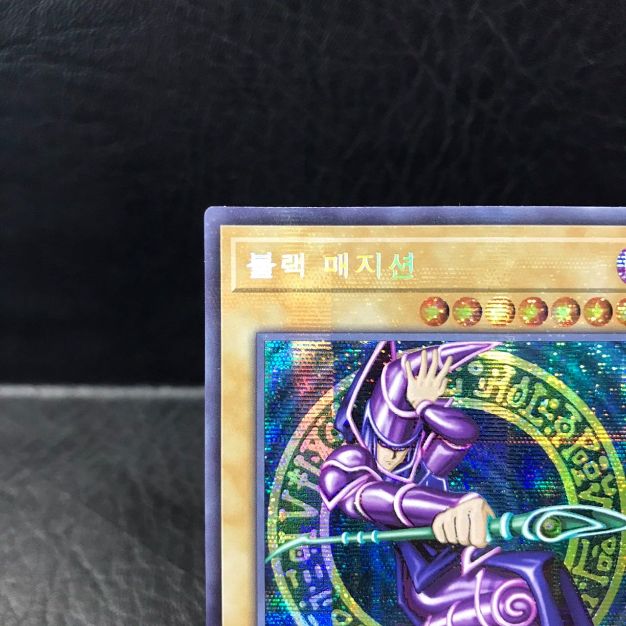 Unused Yu-Gi-Oh Black Magician 15AX-KRY01 Korean Version