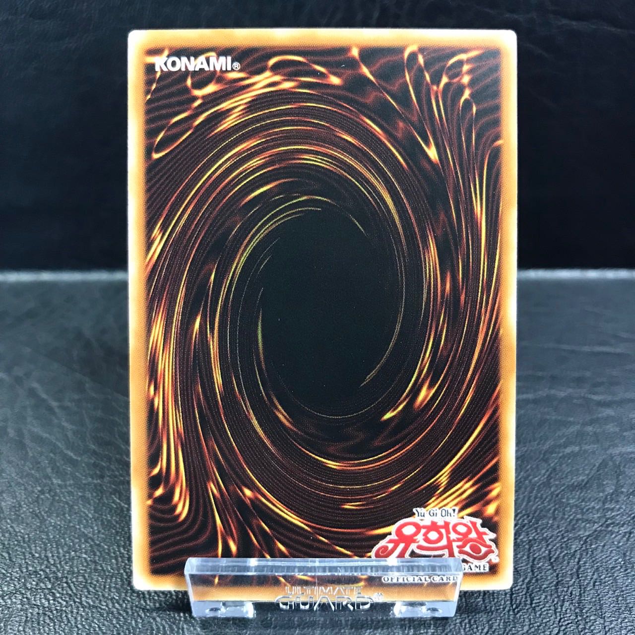 Unused Yu-Gi-Oh Black Magician 15AX-KRY01 Korean Version