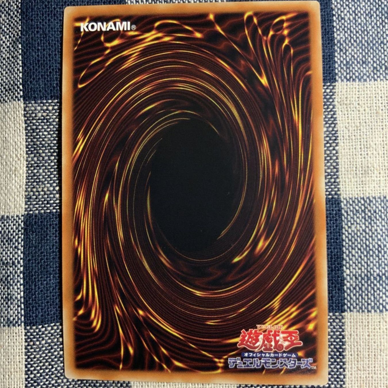 Obelisk the Tormentor 20th Secret Rare JP001