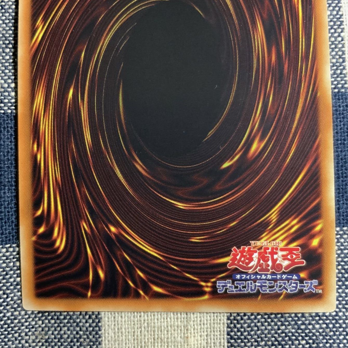 Obelisk the Tormentor 20th Secret Rare JP001