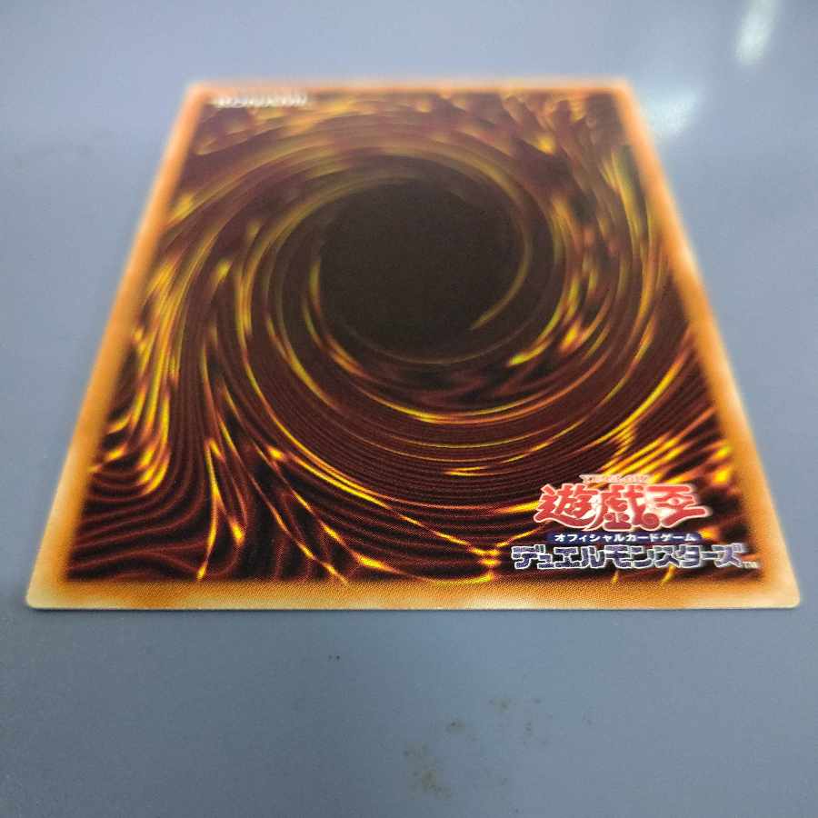 ブラック・マジシャン・ガール 20thシークレットレア DMMD-JP001 ゆうパック無料