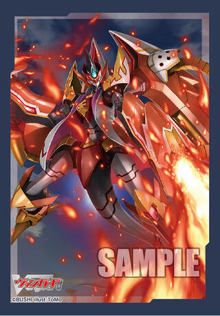 Dedicated to Mr. Saiken