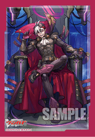 Vanguard Intense Fire Sui Storm Brunt Gate 4 Con.