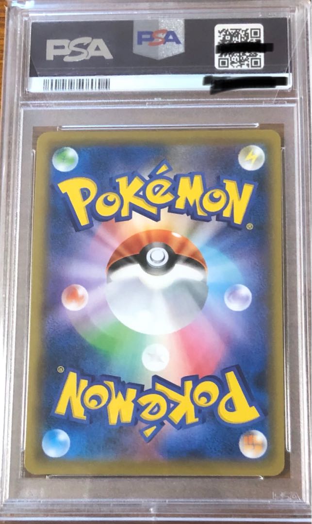 psa10 ソニア　sr