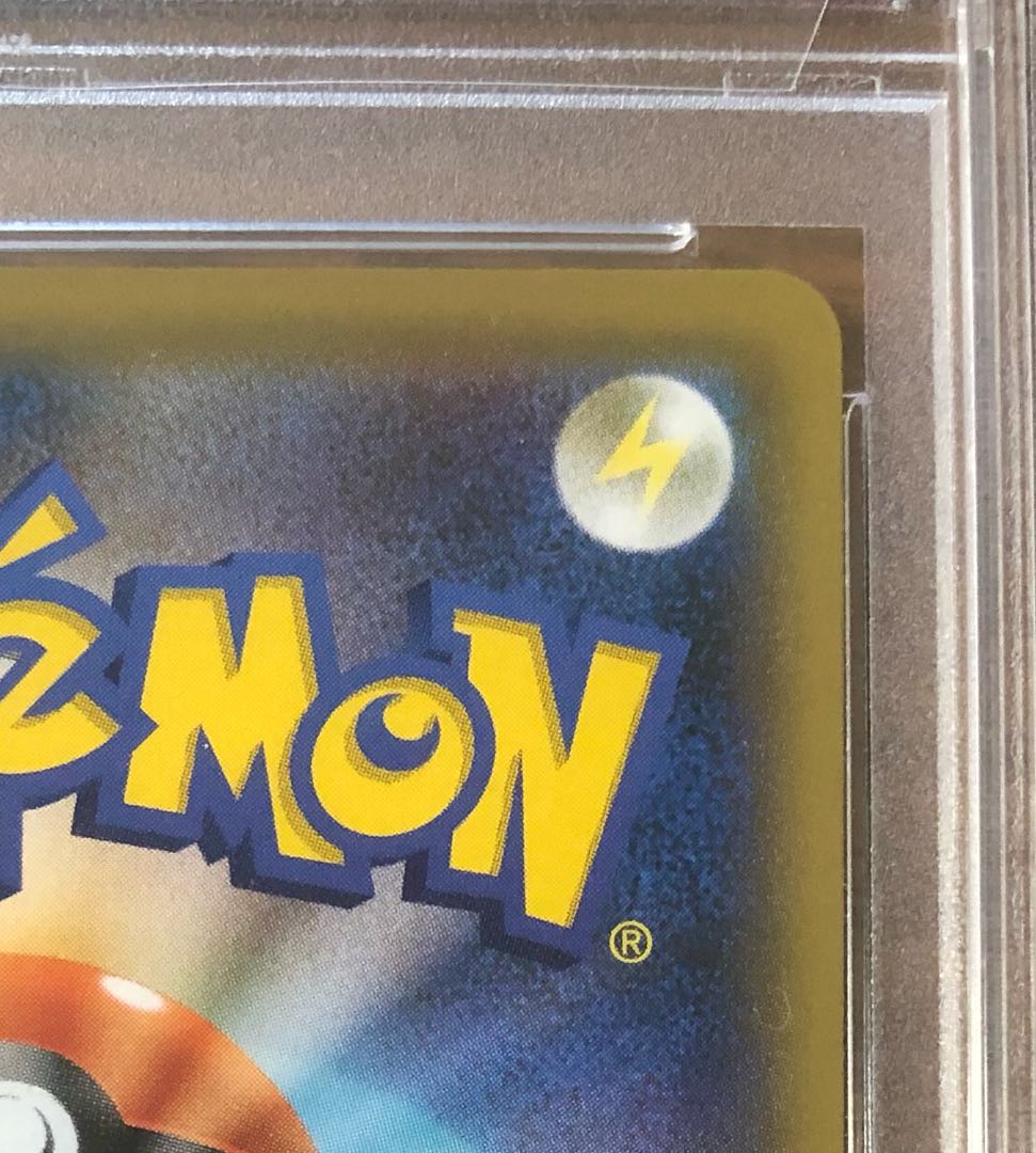 psa10 ソニア　sr