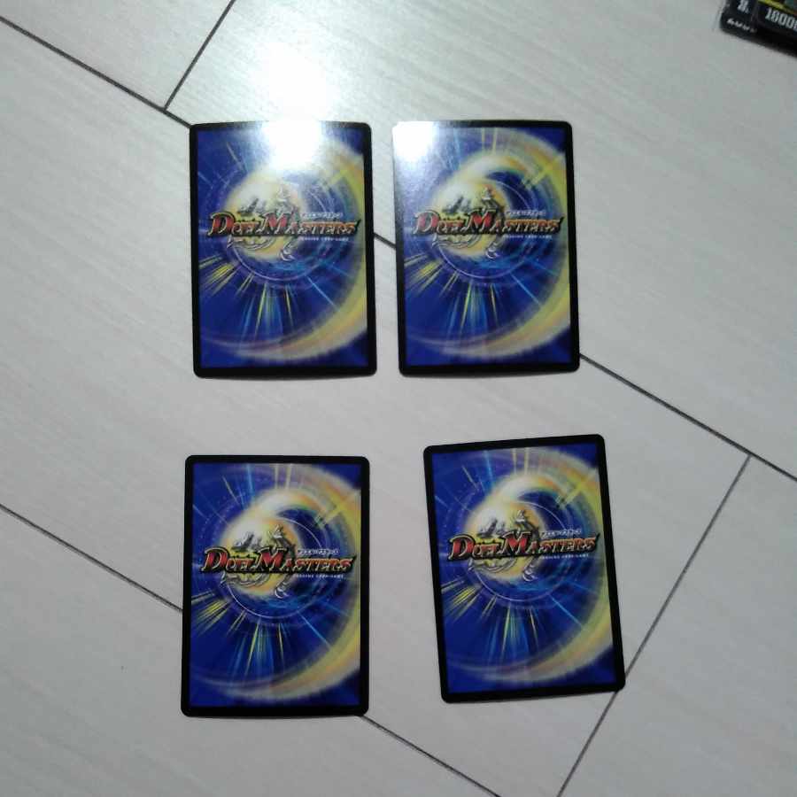 武家類武士目 ステージュラ VR 14/110