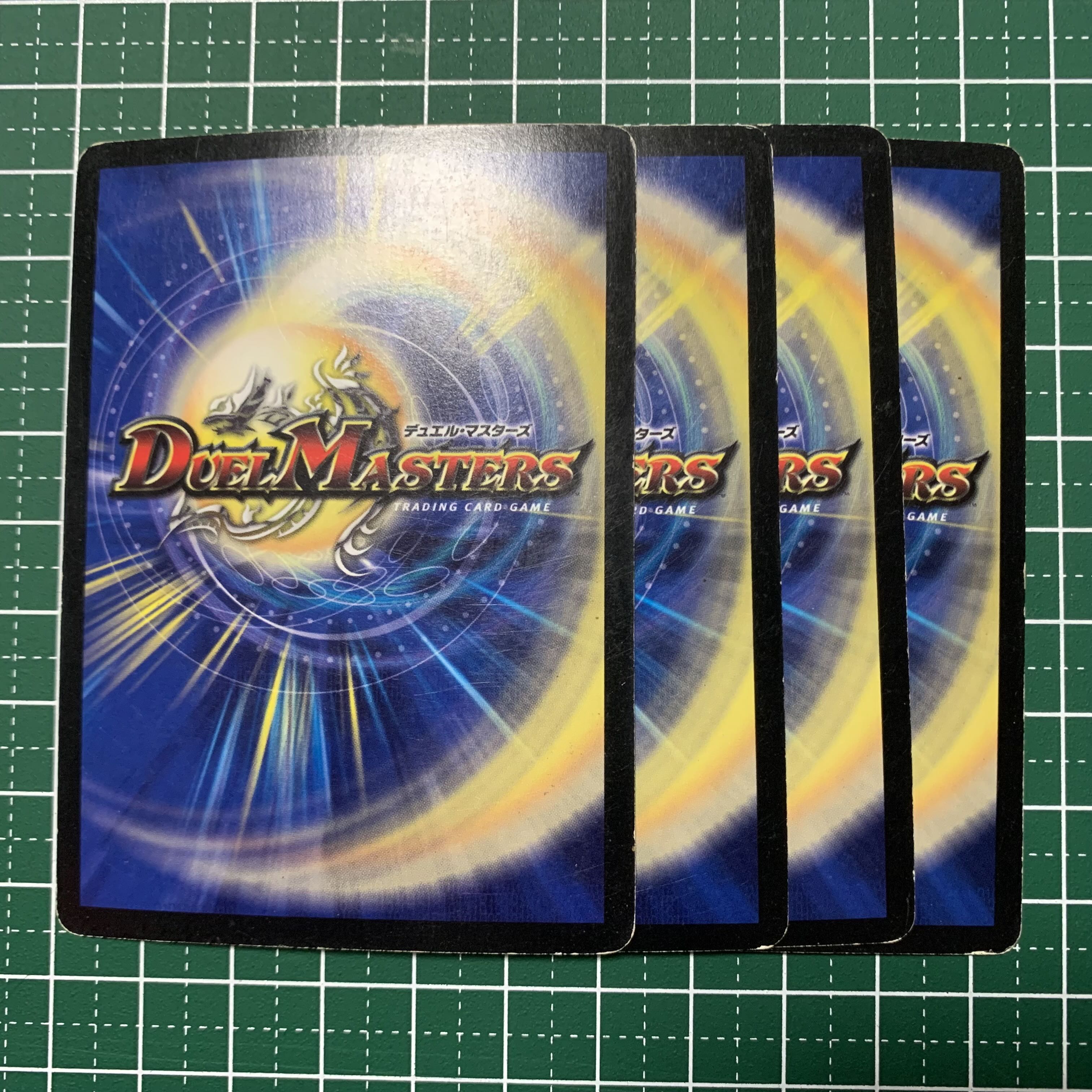 Inverted Princess Jigglypuff (MODE CHANGE) U-foil 21m/55 4pcs