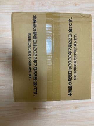 One Piece Card Game ROMANCE DAWN 1 carton unopened Free Shipping