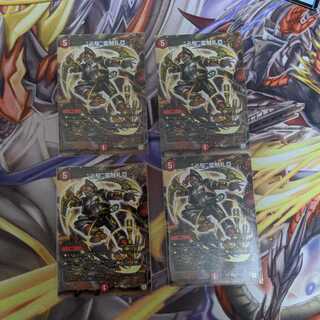 "必駆"蛮触礼亞