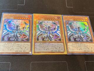 混源龍レヴィオニア プレミアムゴールド1 ウルトラ2 RC03-JP12