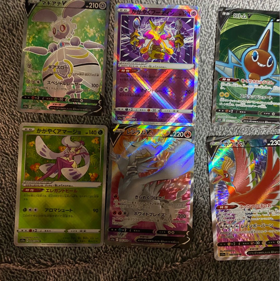 ふりそで クチートcsr アロマなおねえさん まとめ売り