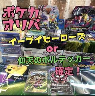 洋莉様専用　19.26.30