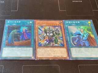 墓穴の指名者 シークレット 抹殺の指名者 スーパー