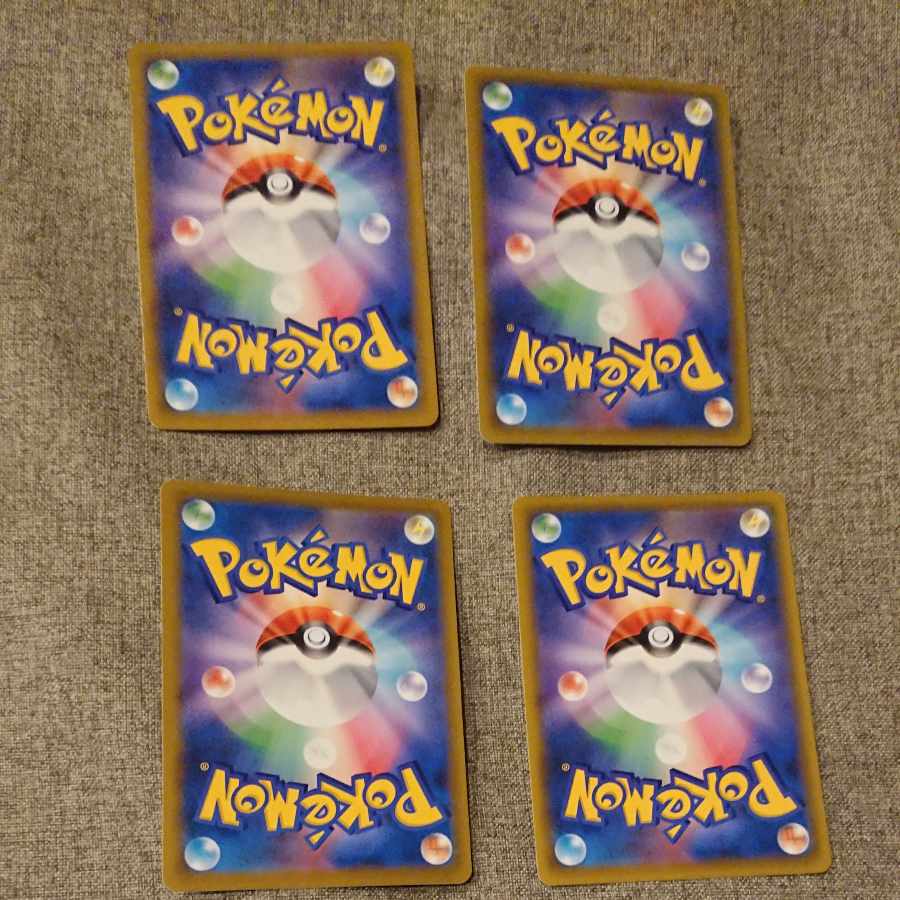 Rhododendron 4 sheets, one of which is a mirror Sleeve storage