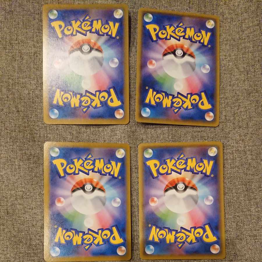 TwinEnergy 4 sheets, one of them mirror Sleeve storage