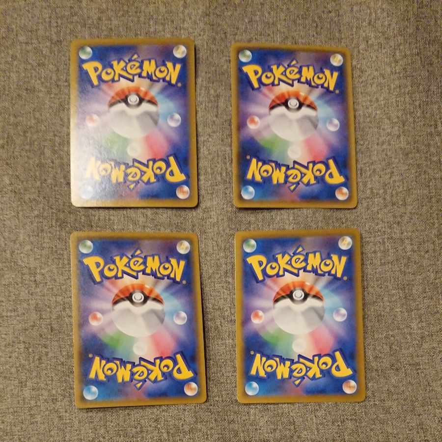 Scoop Up Net 4 sheets Sleeve Storage