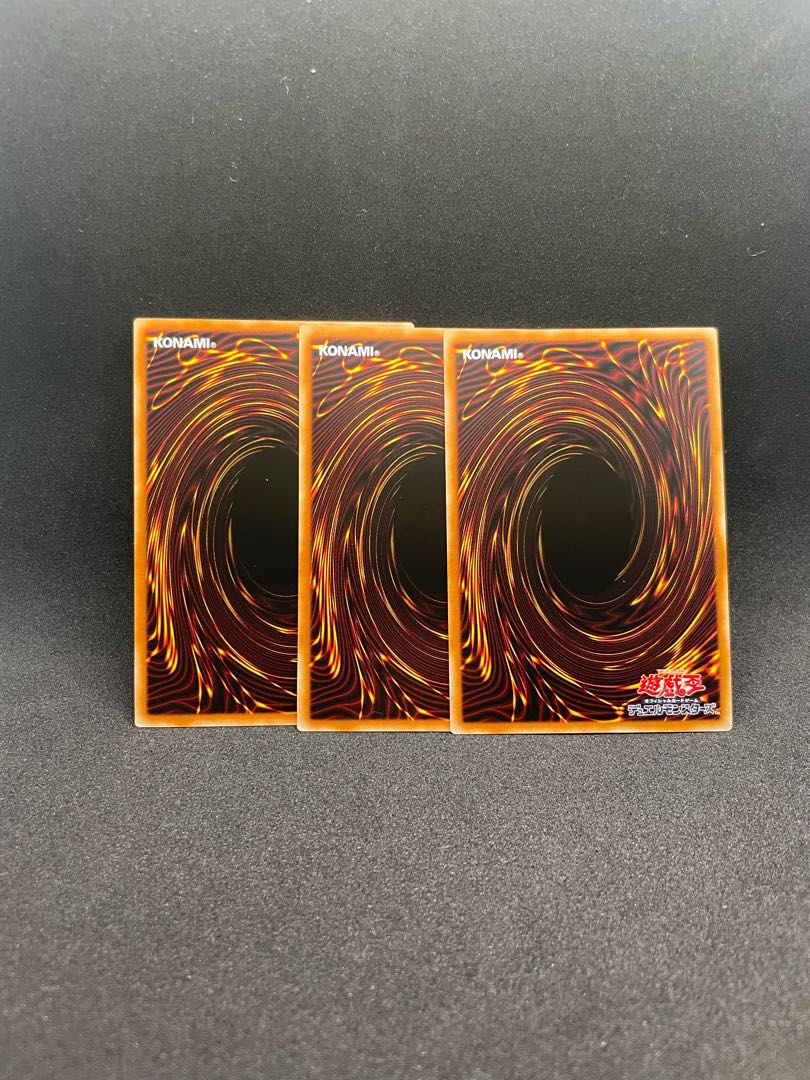 Mereologic Aggregator Ultra Rare JP046 Set of 3