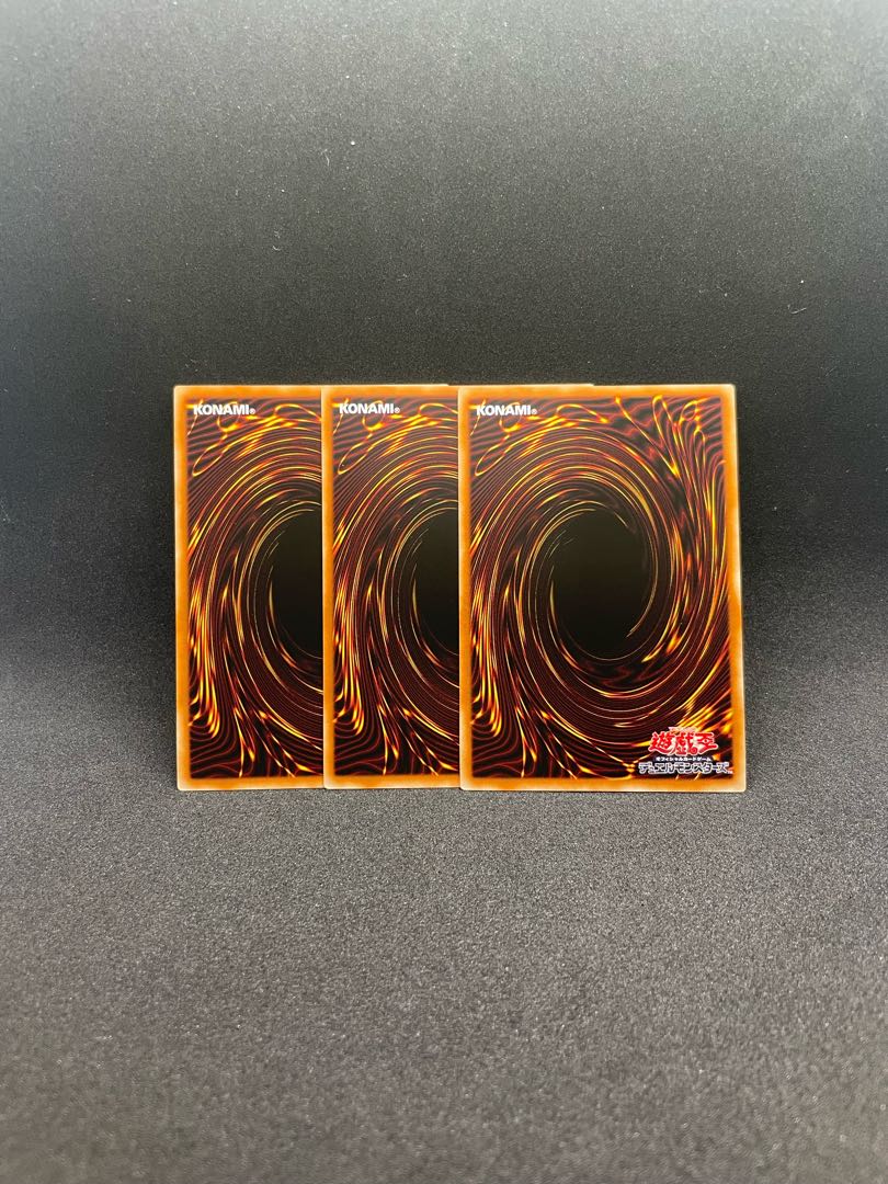 Mereologic Aggregator Ultra Rare JP046 Set of 3