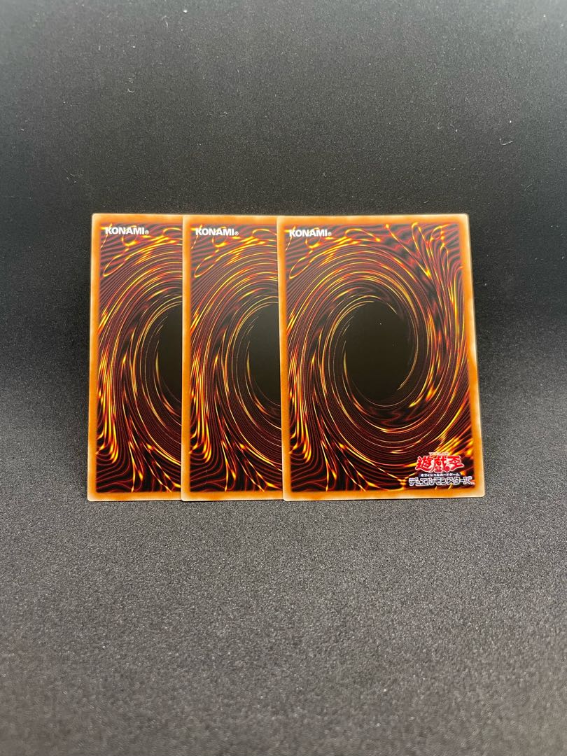 Blackfeather Assault Dragon Ultra Rare JP042 Set of 3