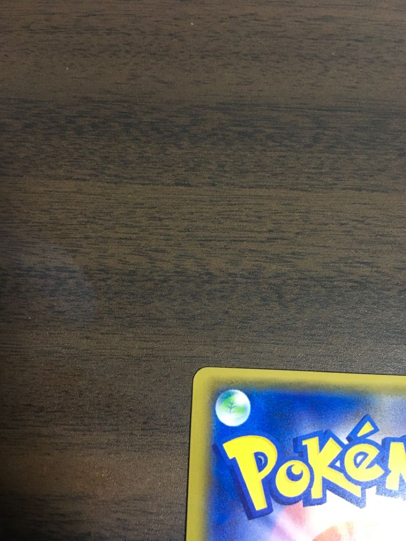 AcerolaSR Beyond New Trials