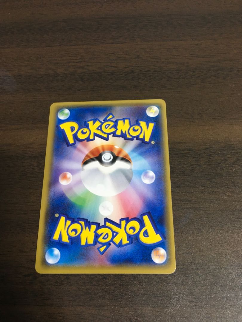 AcerolaSR Beyond New Trials