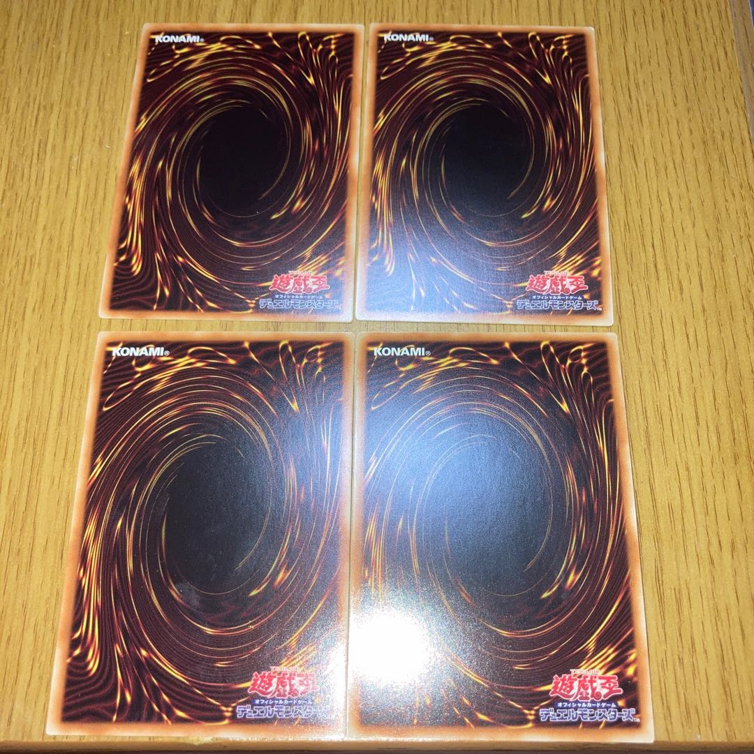 Duel Academia Secret Rare JP011, etc.