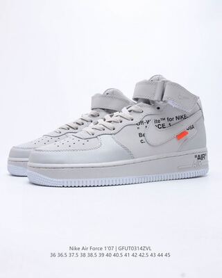 OFF&NIKE男女兼用 26.5cm